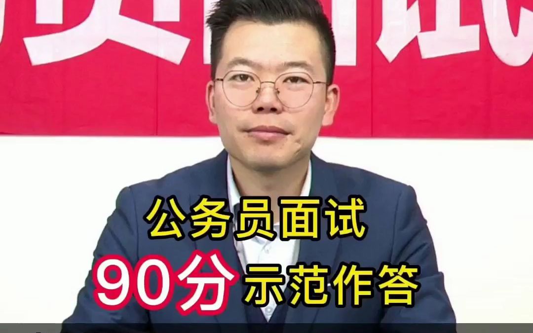 你是社区民警,在执勤期间遇到一对母女在银行ATM机前吵架,母亲要取钱买保健品,女儿跪地劝阻,说钱都花完了,母亲责怪她丢人现眼,此事引发了周...