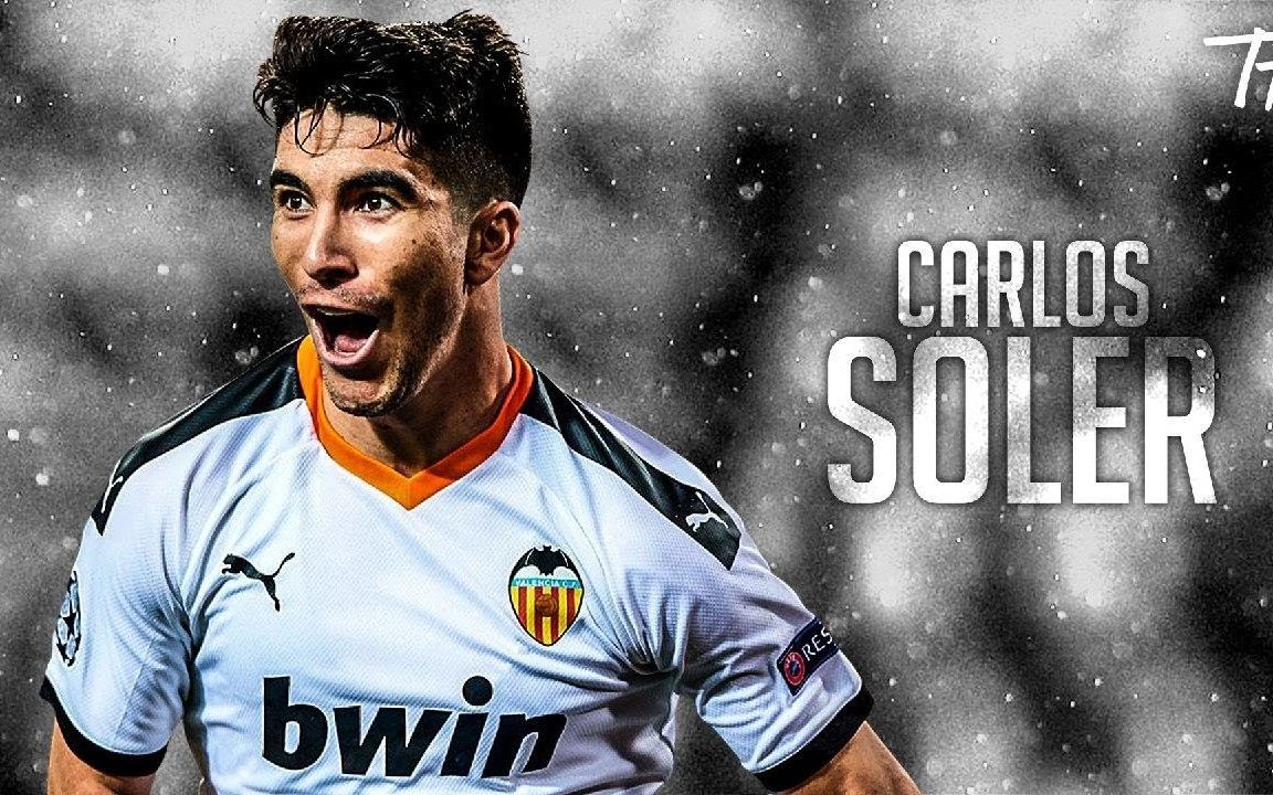 瓦伦西亚中场卡洛斯·索莱尔