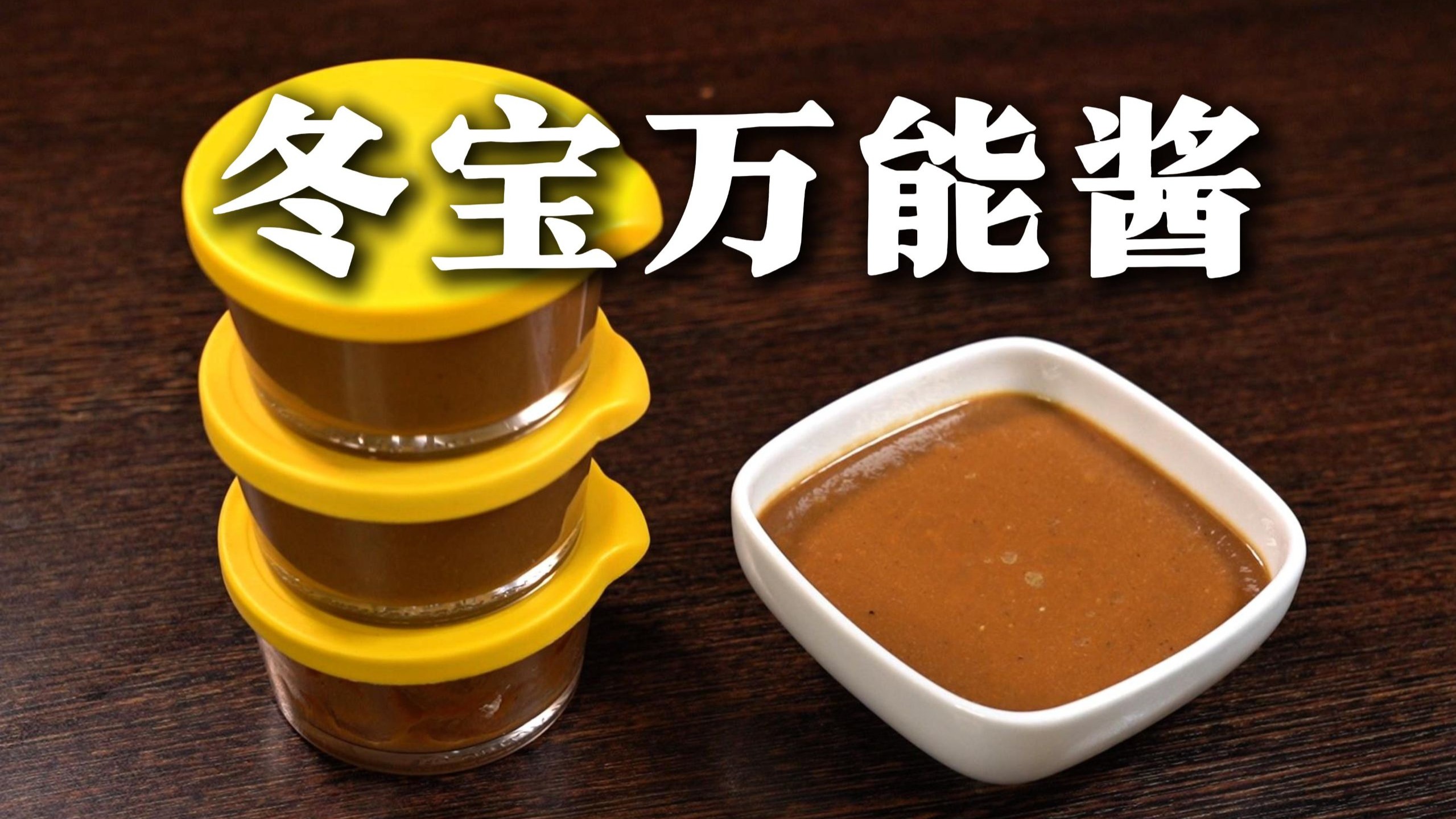 德国最硬核的劫狱方法是什么?【硬核狠人82】-HBDNC-默认收藏夹-哔哩哔哩视频