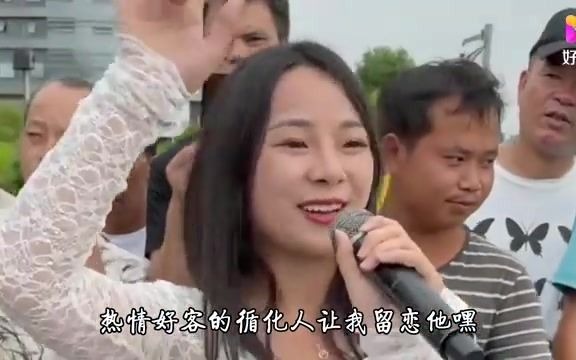 [图]美女一首《尕撒拉》，唱得好活泼可爱！