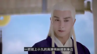 流星花园 小优失恋ktv唱歌 道明寺杉菜一直陪着她 够朋友04 哔哩哔哩 Bilibili