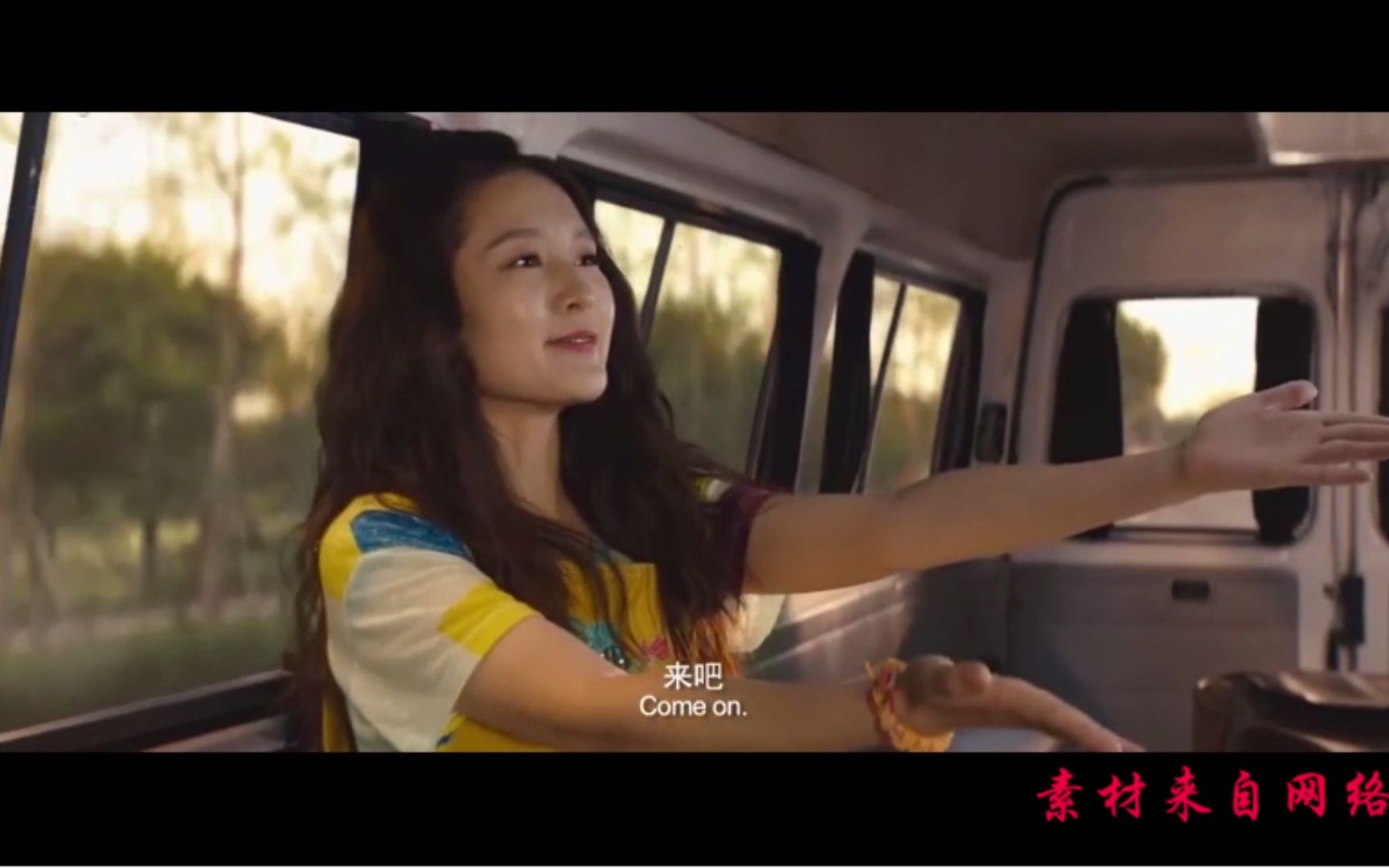 温暖的抱抱李沁太搞笑了坐灵车还要欢快的音乐