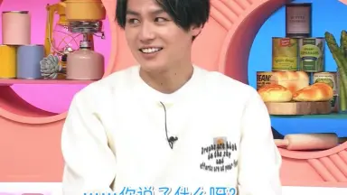 川口松太郎/-哔哩哔哩_Bilibili