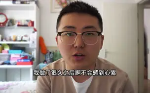 Tải video: 航天院工作五年后，我为什么辞职读博？