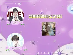 Download Video: 【豆奶cp】豆浆的嘴在前面飞，牛奶的手在后面追