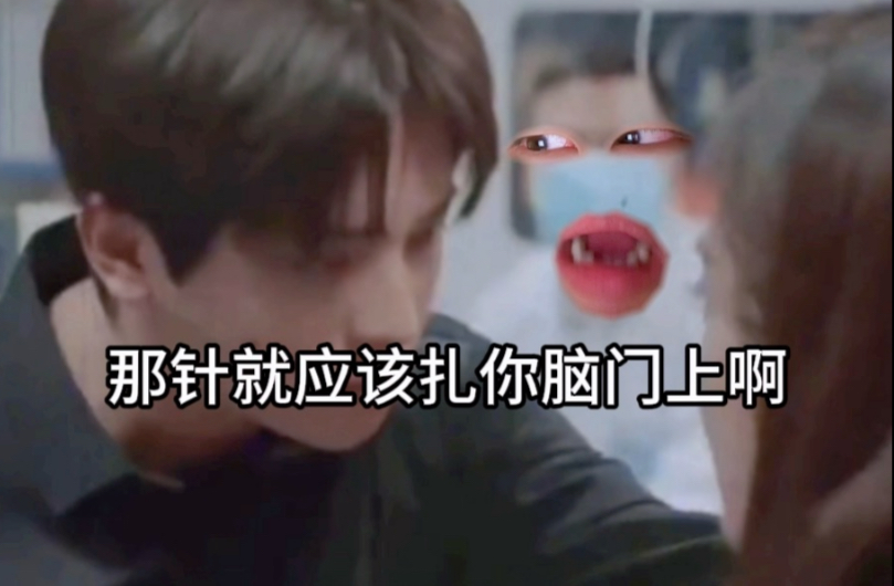 《本来上班就烦》