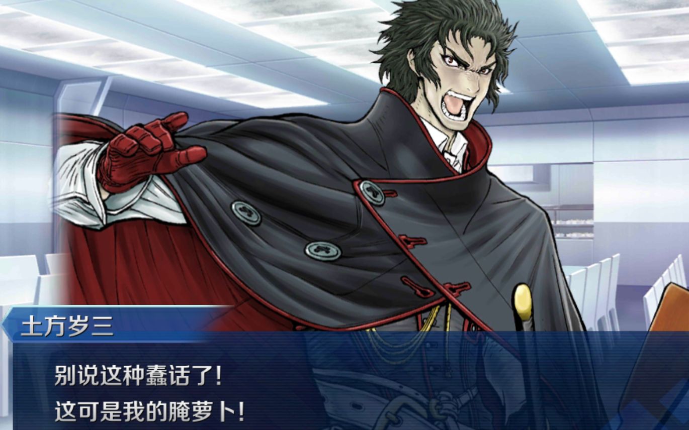 奋起的勇者贝奥武夫3t手撕塞勒姆魔神劳姆 游戏社