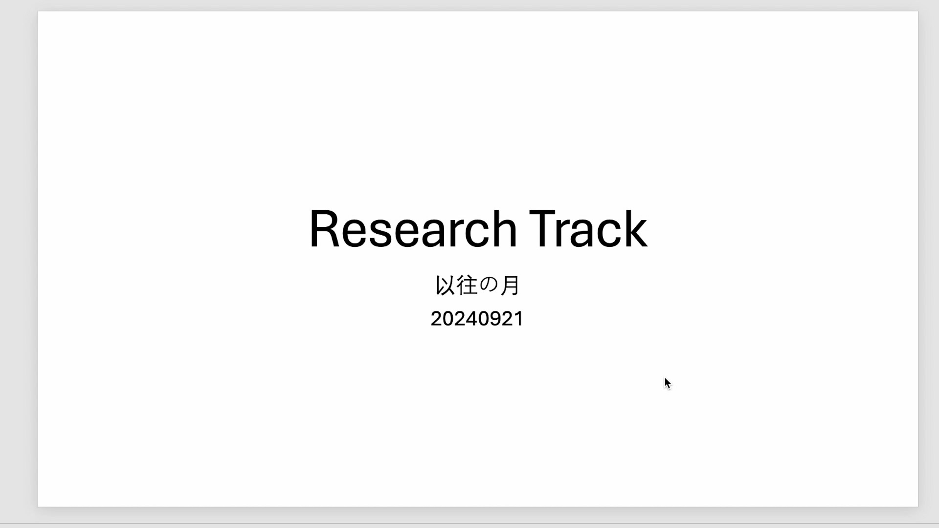 Research Track 1:多模态大模型最新的一些论文哔哩哔哩bilibili