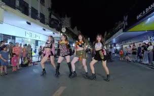 Télécharger la video: [KPOP IN PUBLIC]越南舞团街头翻跳BLACKPINK回归曲(How You Like That)