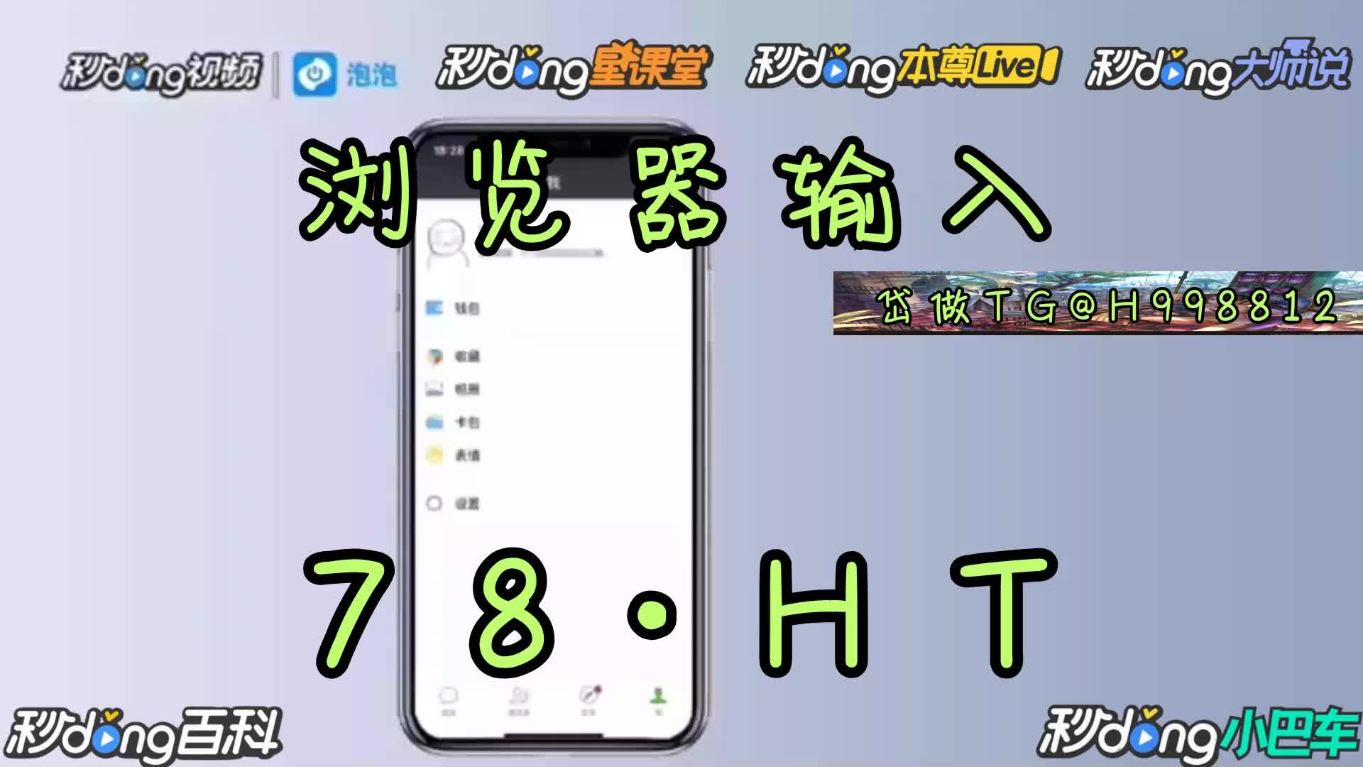 0分钟了解:cq9传奇电子线路检测