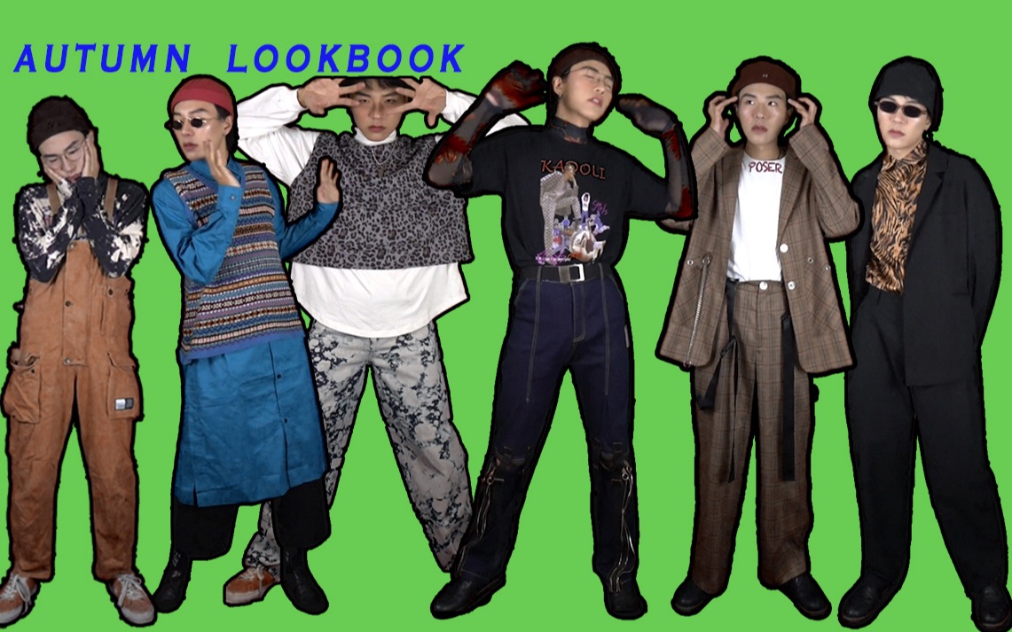 可酷可甜的混搭叠穿风 175/62 「阿润」