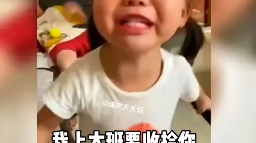 30层摸鱼