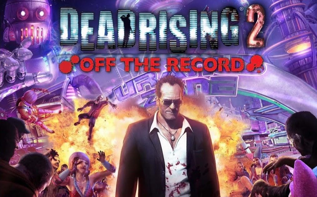 [图]《丧尸围城2：绝密档案》10分 11秒 多周目 最速通关speedrun Dead Rising 2：Off the Record