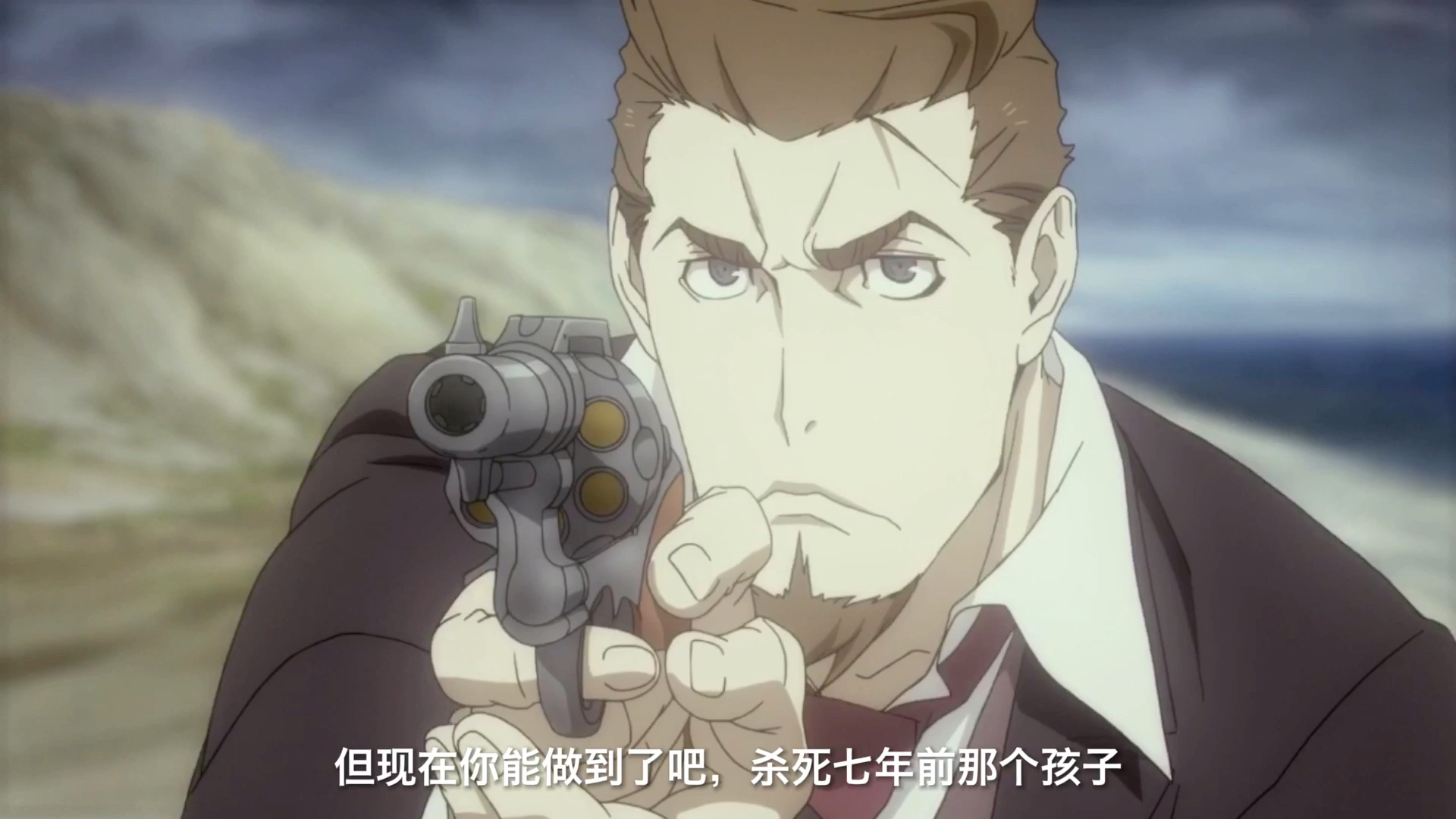 91days为一切画上句号_哔哩哔哩 (゜-゜)つロ 干杯~-bilibili