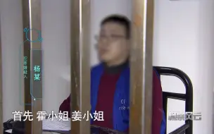 Video herunterladen: 渣男假扮演员劈腿多名女性，女网红博主都被PUA！