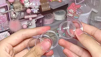 这种东西到底可以干啥啊