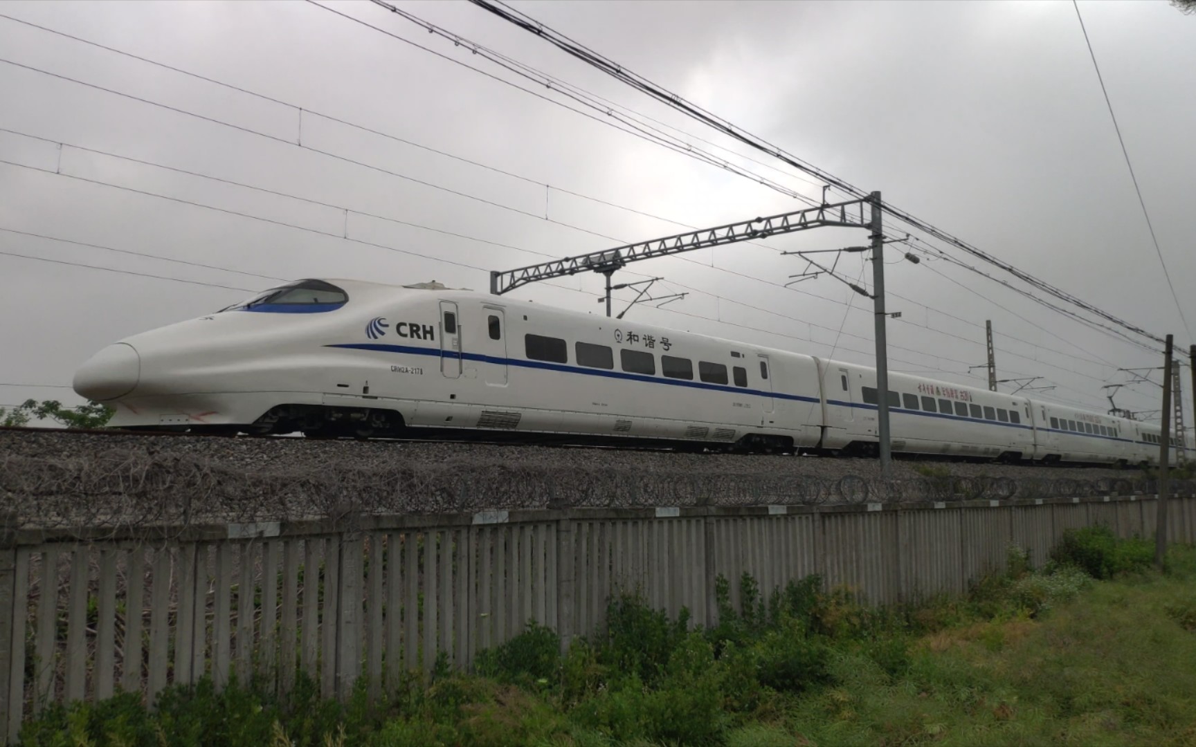 5月7日摄 c3786 南通—南京 crh2a-2178