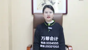 肥乡公路交通工程专业承包资质公路安全设施分项二级资质代办标准