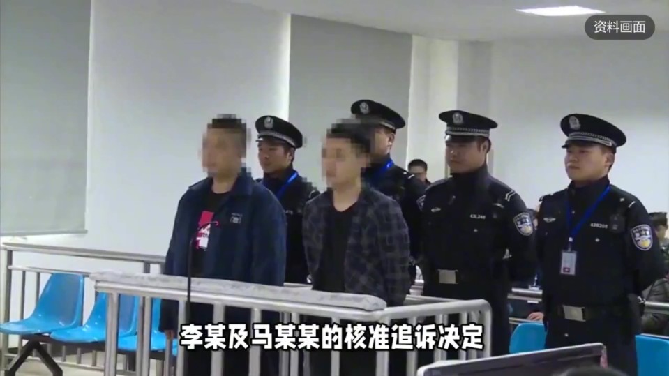 邯郸初中生被害案3人被刑事追诉邯郸初中生被害案进展:三名未成年嫌犯被核准追诉哔哩哔哩bilibili