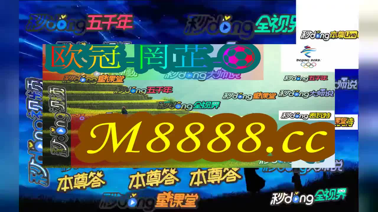 七时锺香港最准一肖一特100