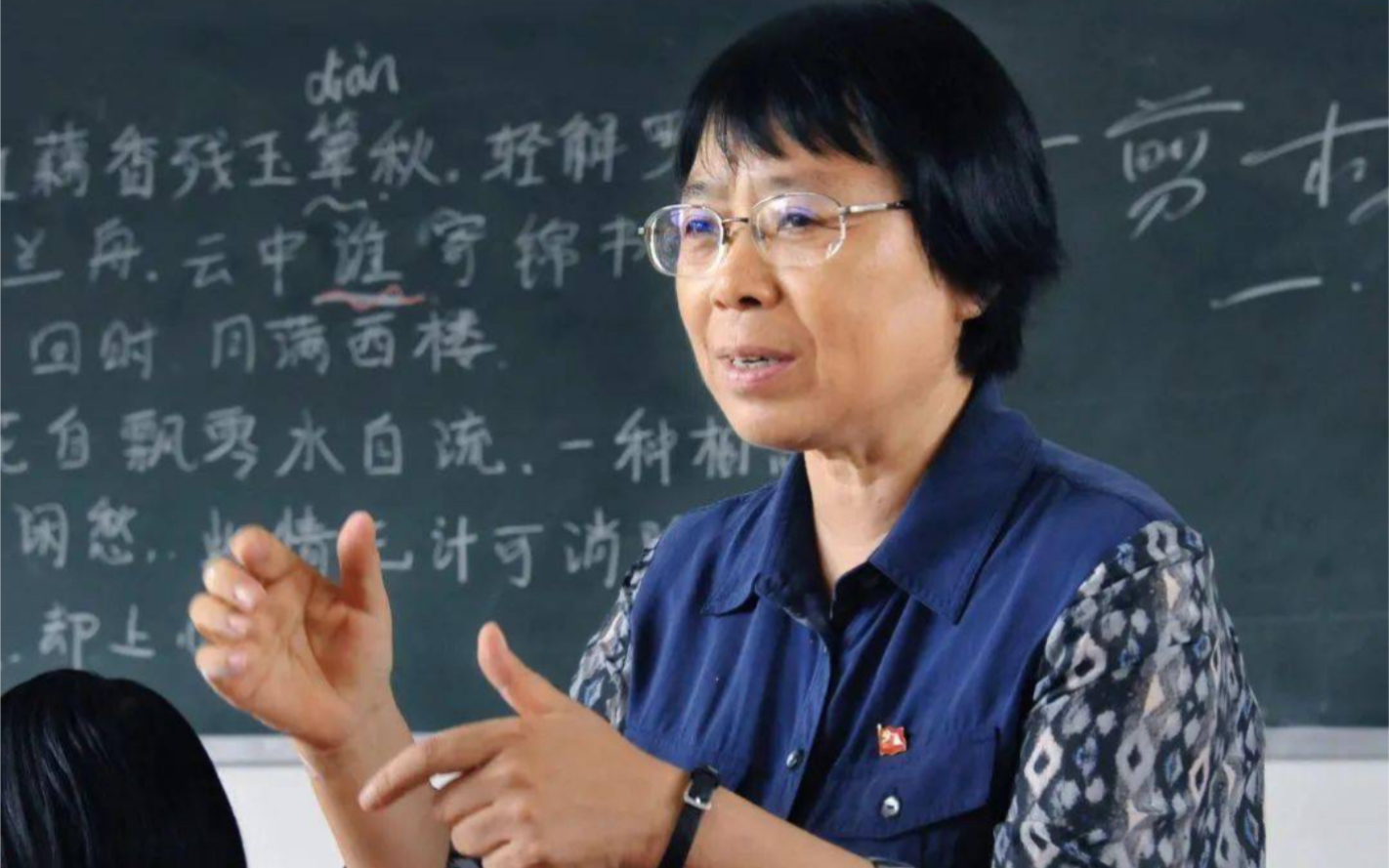 【外研社国才杯短视频大赛】时代楷模—张桂梅