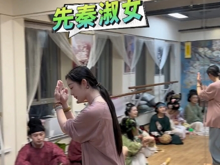 最近很火的,先秦淑女步伐,到底是个啥?【云中令·国风模特天团】