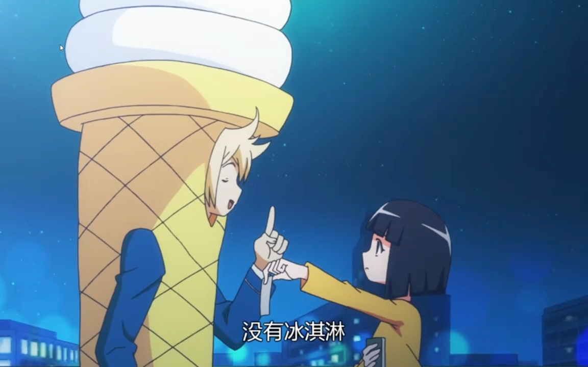 王牌御史之神秘的行为艺术家