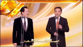 奸臣已经自己跳出来了！