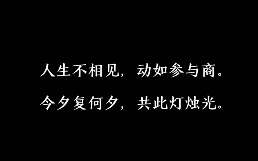 21.第三章教育目的与教育制度第四节我国的学校教育制度哔哩哔哩bilibili