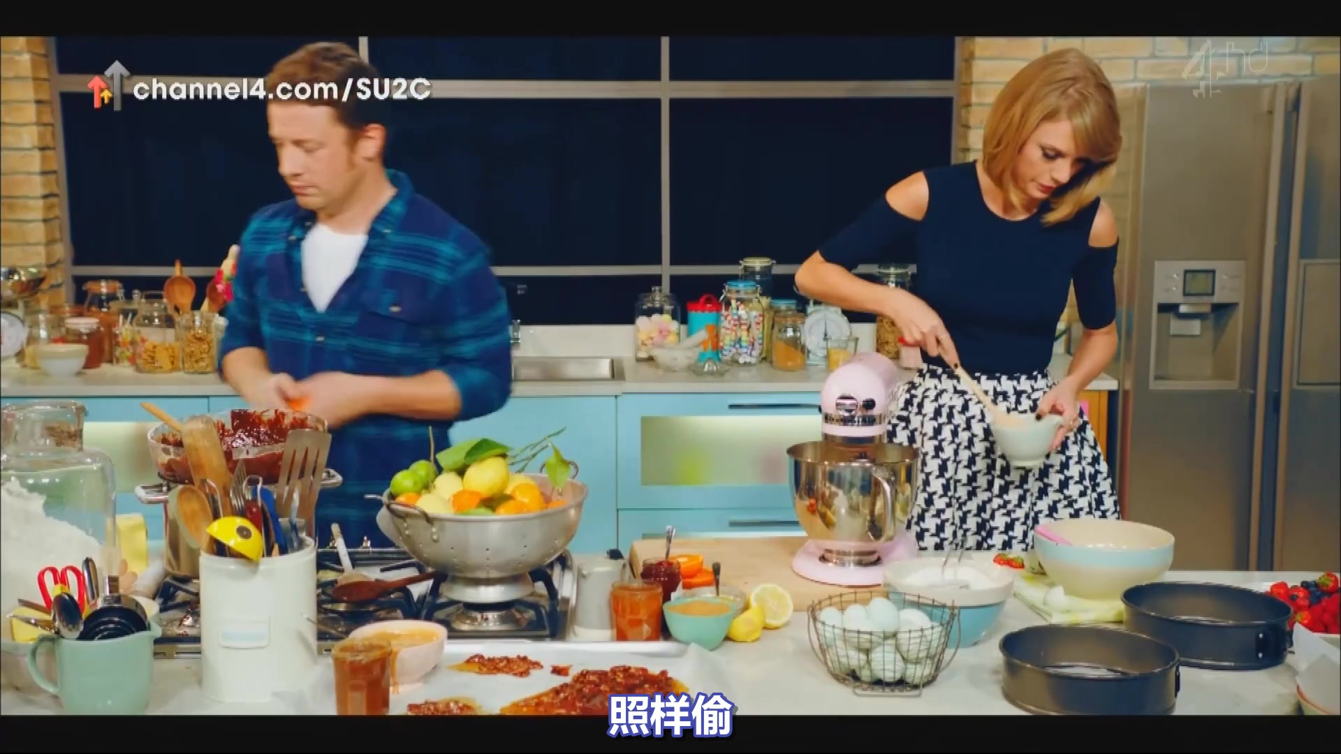 【tscn】【中英字幕】taylor swift和jamie oliver改編shake it off