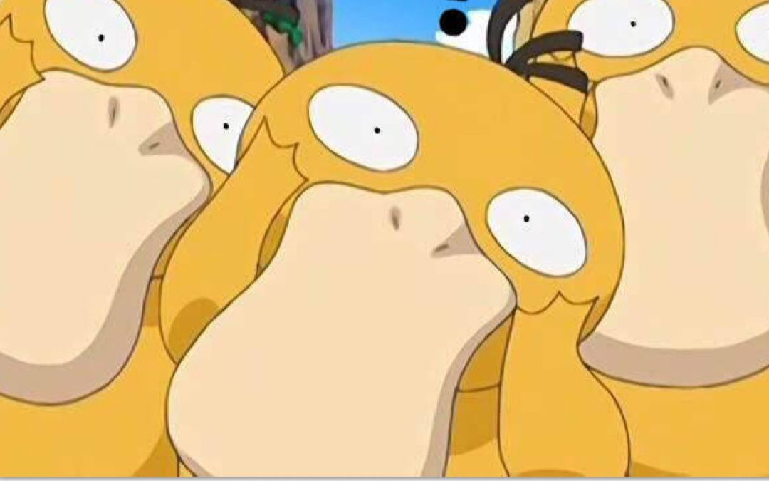 【转载】可达鸭版 uptown funk