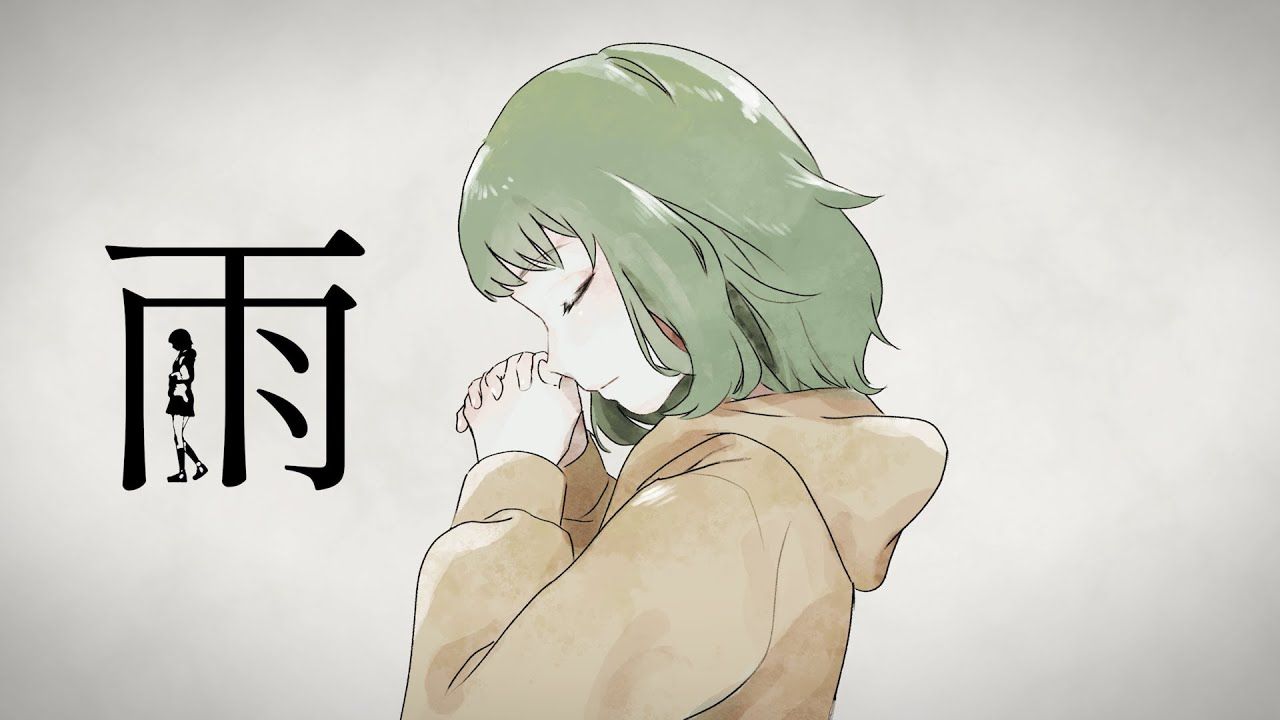 【GUMI】雨【Initialista】【初投稿】哔哩哔哩bilibili