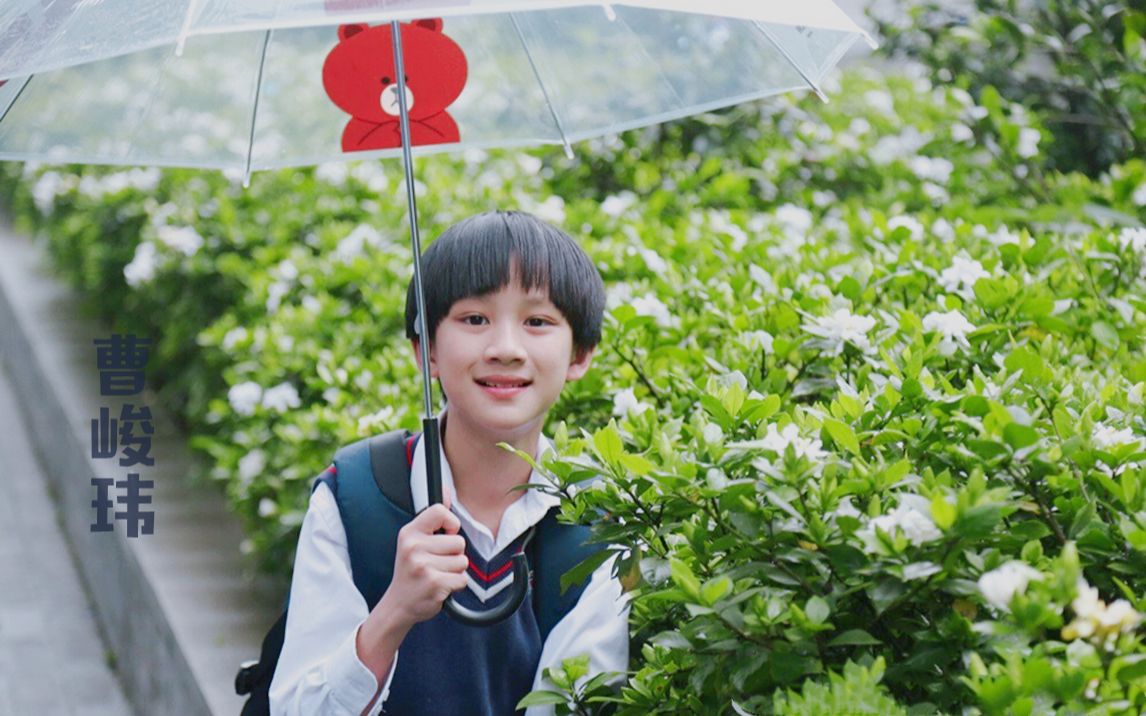 曹峻玮 - 20170225 - 和大家分享一个好玩的 唱蓝精灵