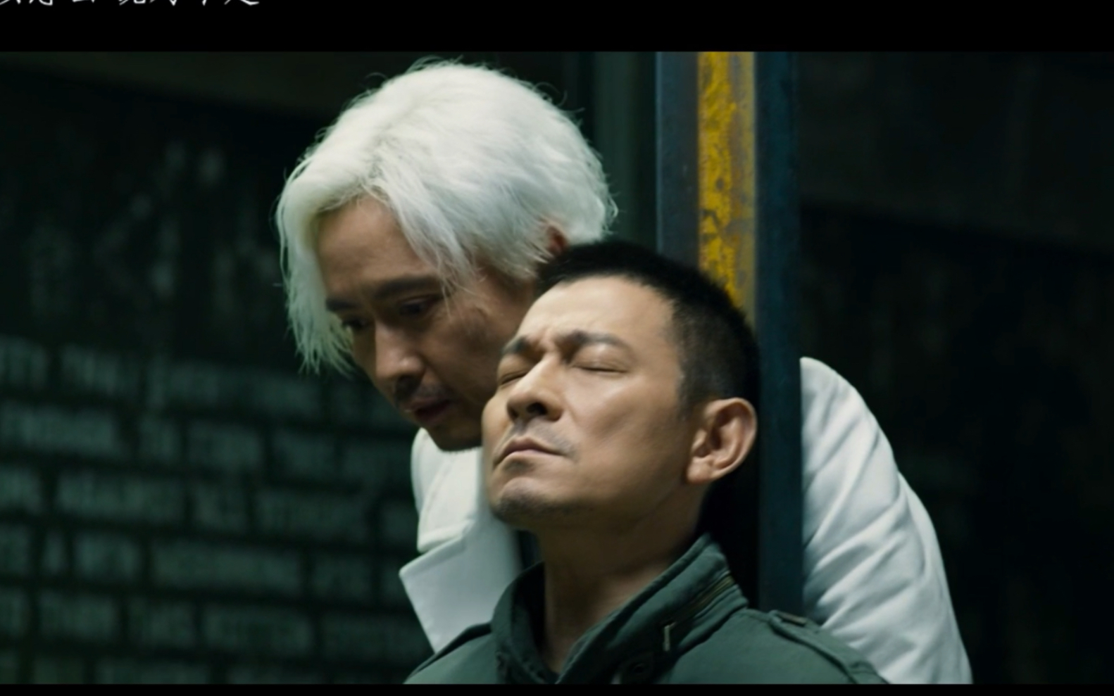 弹专家2】"就算怎么伸尽手臂,我们亦有一些距离" |世风日下|  马世军x