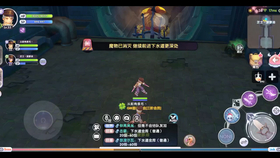 仙境传说ro虚空mod封印大迷宫0724开荒实录 哔哩哔哩 つロ干杯 Bilibili