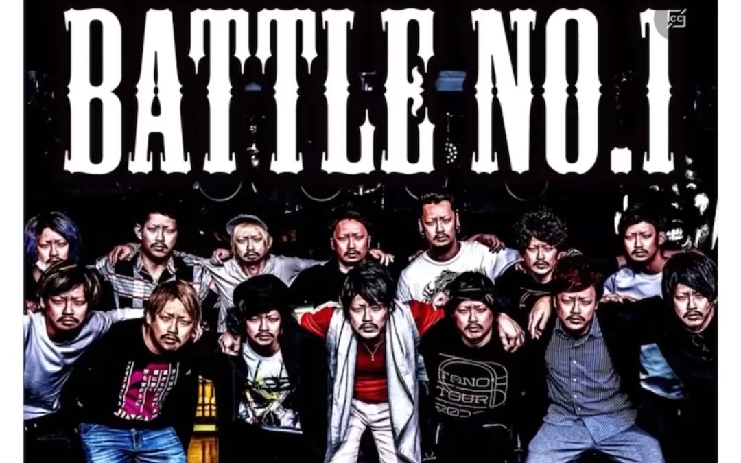 [图]BATTLE NO.1 DJ Myosuke Remix coming soon…