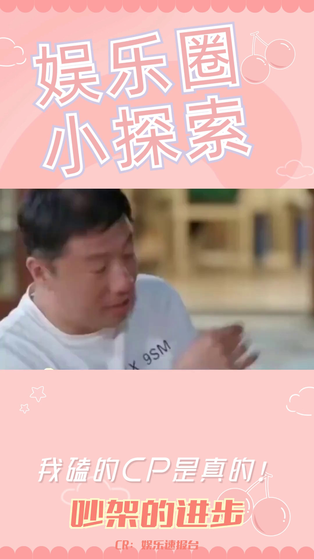 从吵架绝不回头到相互服软,我们的爱情在成长哔哩哔哩bilibili