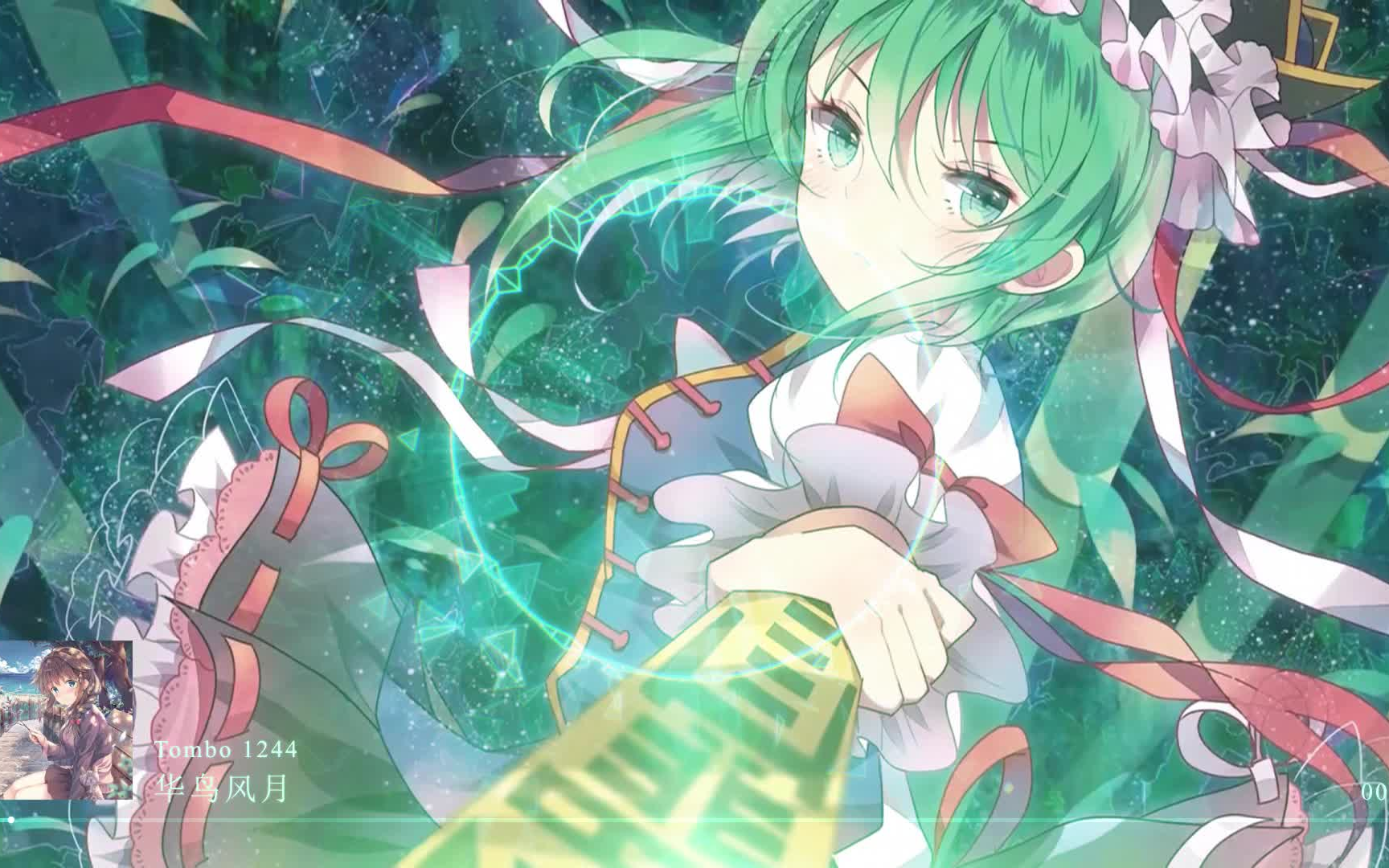 【半音阶口琴】华鸟风月丨吾心吾行皆为四季