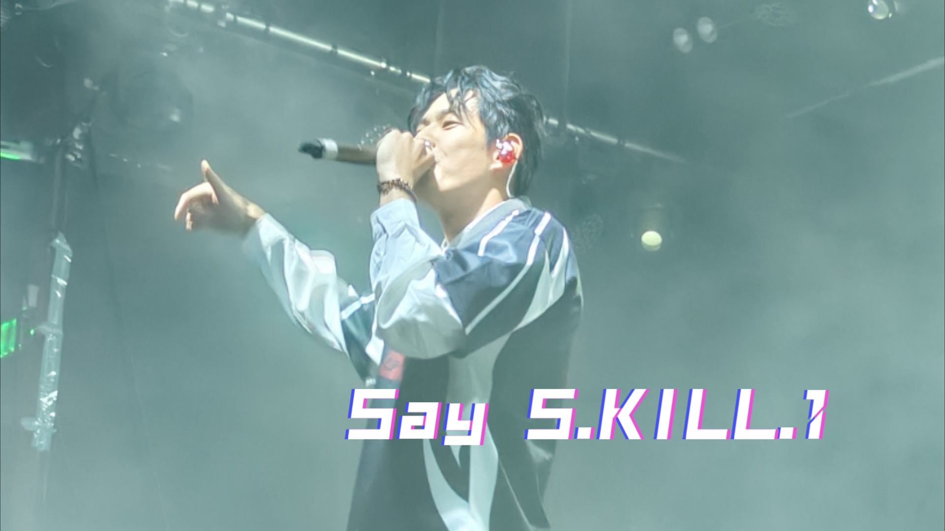 【孙启皓S.KILL.1】Say S.KILL.1|2024/10/13 地下8英里 合肥站哔哩哔哩bilibili