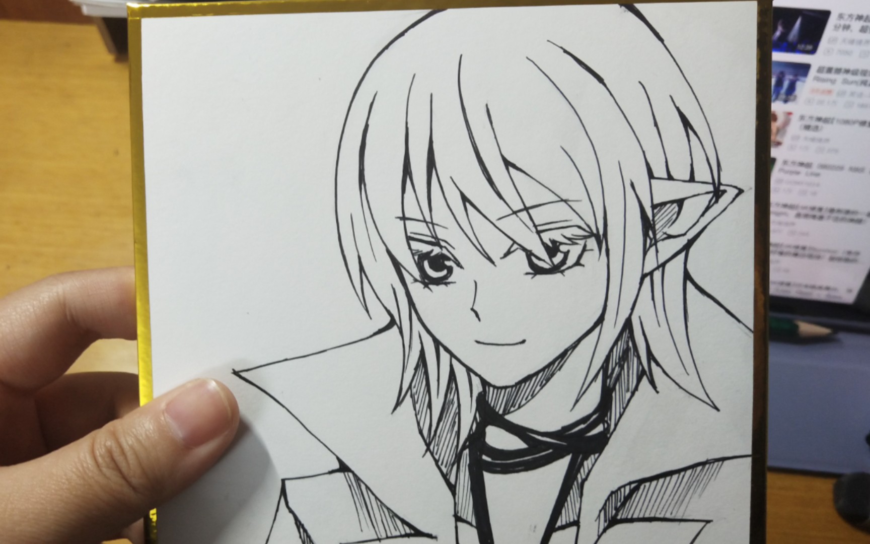 【血族bloodline】手绘拉斯特