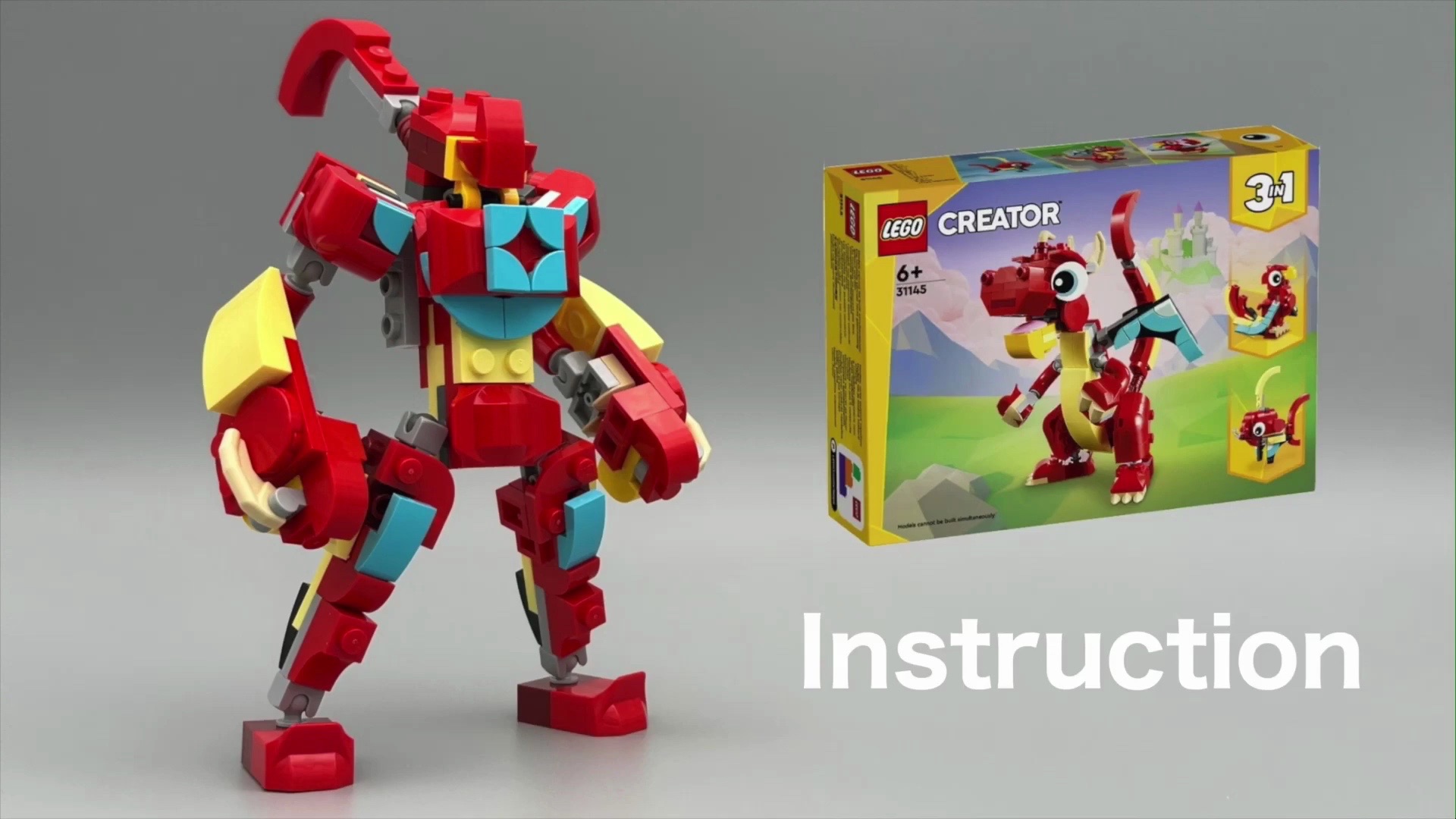 乐高红色机甲 斗士装甲