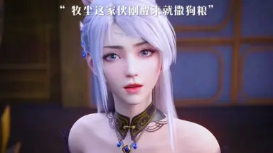 洛璃-哔哩哔哩_Bilibili