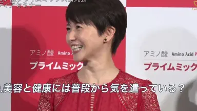 栗原恵 チェキ 栗原恵-哔哩哔哩_Bilibili