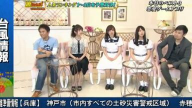 那个从新闻得好处的人和吃亏的人】 大島優子150716【生肉】_哔哩
