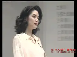 Download Video: 你根本不知道90年代的国模有多美！马艳丽曾艳压瞿颖 新丝路大放光芒