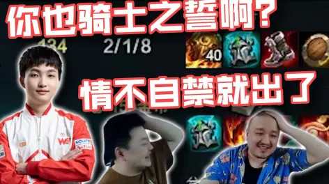 com/7777 微博:@笑笑_孙亚龙 @西卡_李浩宇 @小孩kiddddd @dys渔不沮