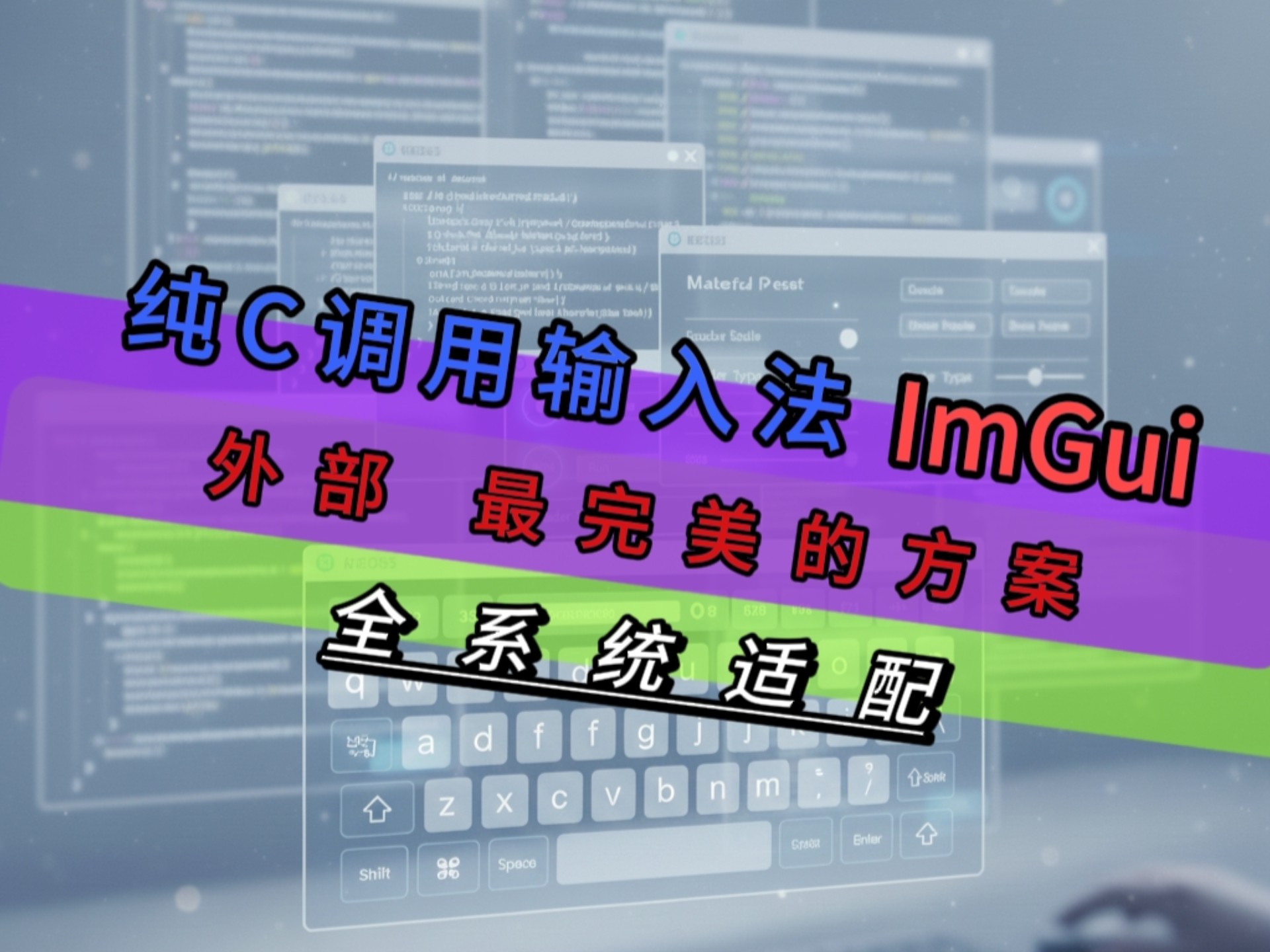 linux输入法,linux输入法不见了 linux输入法,linux输入法不见了
