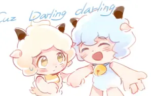 Télécharger la video: 【喜懒】Darling