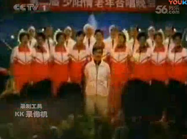 [图]南京教育头条 2006.11.1