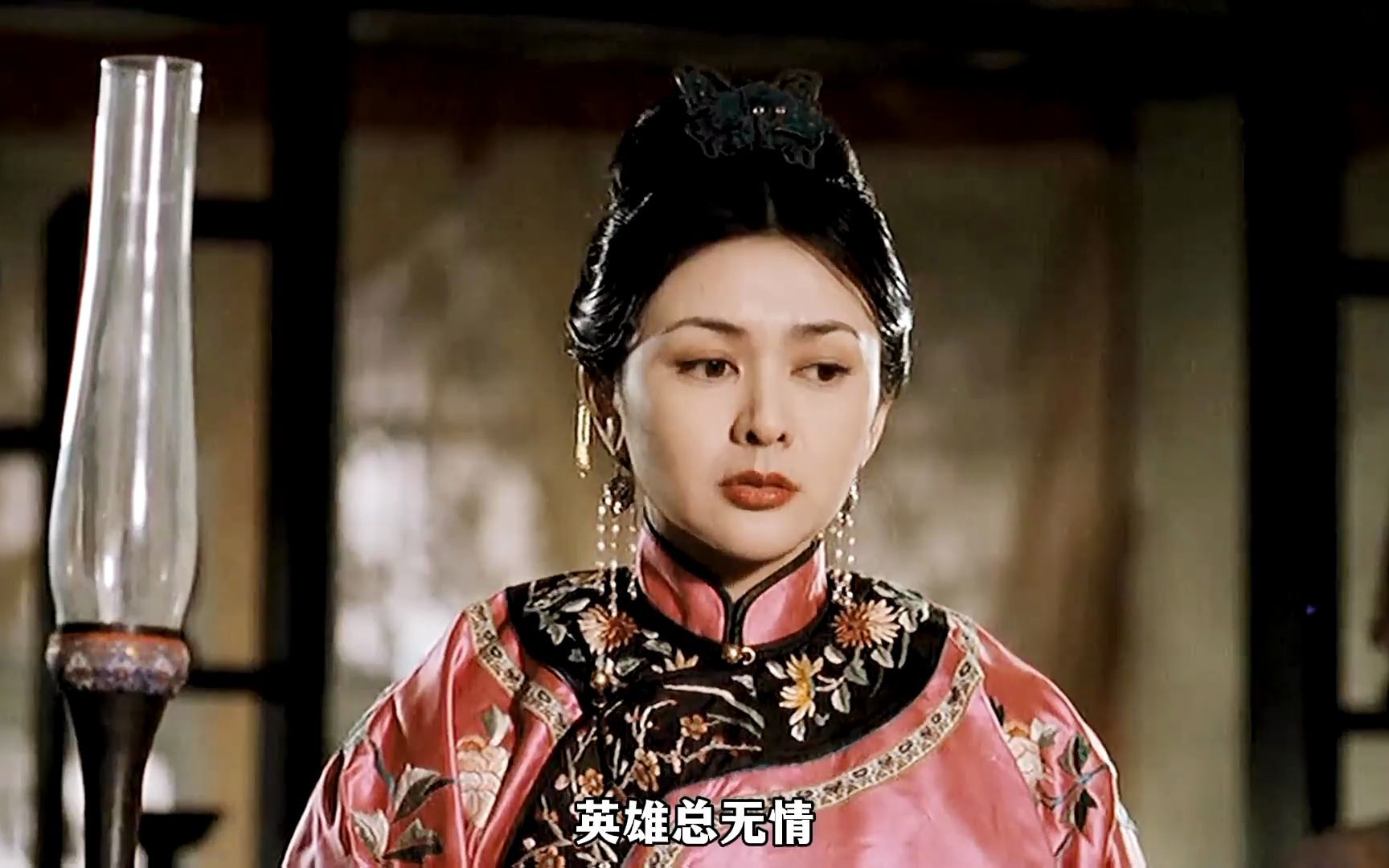 大刀王五谭嗣同 #一刀倾城 我自横刀向天笑,去留肝胆两昆仑